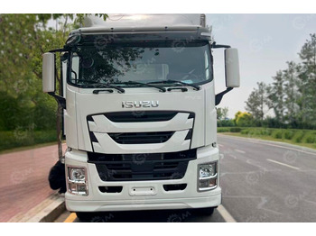 Рефрижератор ISUZU