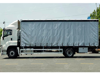 Тентованный грузовик ISUZU