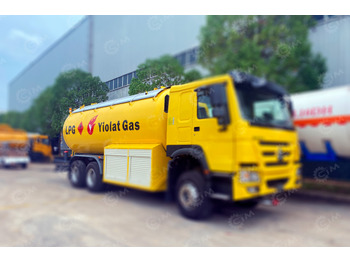 Грузовик-цистерна ISUZU