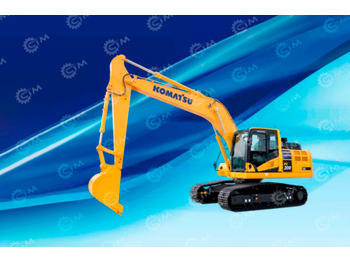 Гусеничный экскаватор