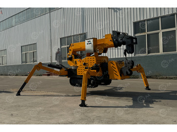 Гусеничный кран Гусеничный кран-паук JIUSHENG JS1.2 гп 1,2т., с пультом, дизель + питание от 380В: фото 5