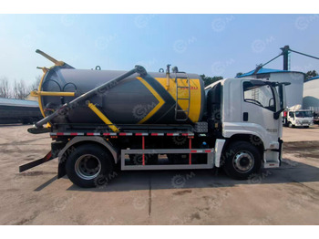 Ассенизатор ISUZU