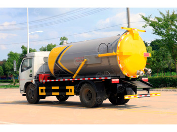 Ассенизатор ISUZU