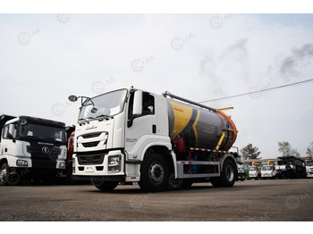 Ассенизатор ISUZU