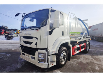 Ассенизатор ISUZU