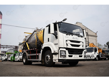 Ассенизатор ISUZU