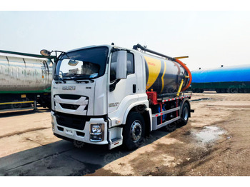 Ассенизатор ISUZU