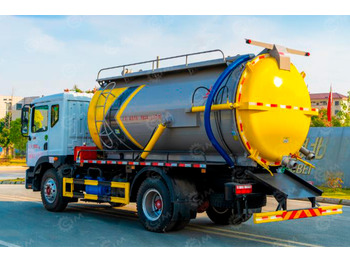 Ассенизатор ISUZU