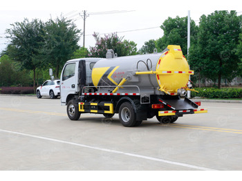 Ассенизатор ISUZU