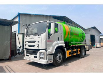 Ассенизатор ISUZU