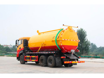 Ассенизатор ISUZU