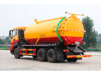 Ассенизатор ISUZU