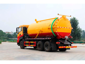 Ассенизатор ISUZU