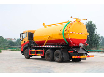 Ассенизатор ISUZU