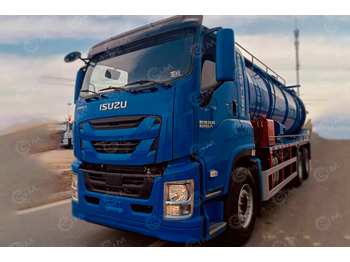 Ассенизатор ISUZU