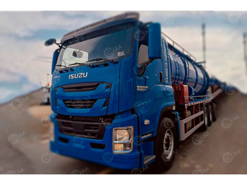 Ассенизатор ISUZU