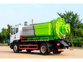 Ассенизатор ISUZU