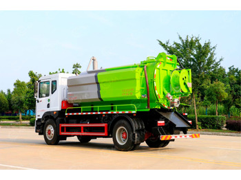 Ассенизатор ISUZU