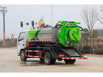 Ассенизатор ISUZU