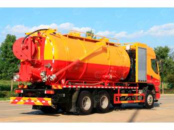 Ассенизатор ISUZU