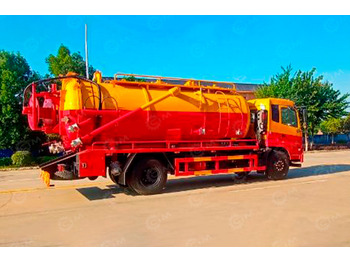 Ассенизатор ISUZU