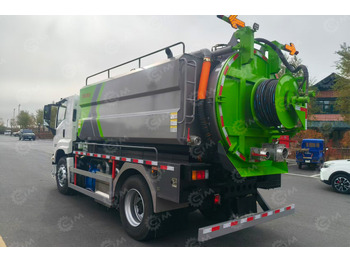 Ассенизатор, илосос ISUZU