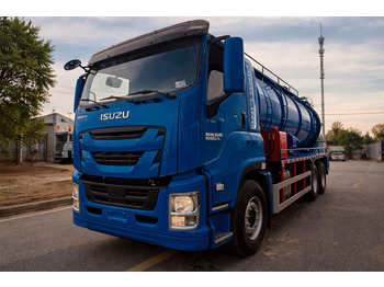 Ассенизатор, илосос ISUZU