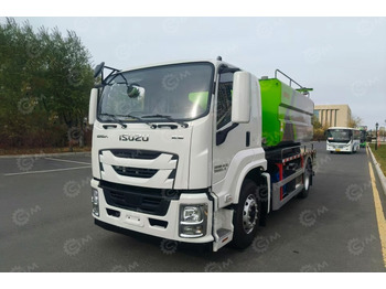Ассенизатор, илосос Илосос с размывом на шасси ISUZU 4x2 дв. 177kw бочка для сточных вод 10м³, чистой воды 5м³ насо: фото 2 Ассенизатор, илосос Илосос с размывом на шасси ISUZU 4x2 дв. 177kw бочка для сточных вод 10м³, чистой воды 5м³ насо: фото 2