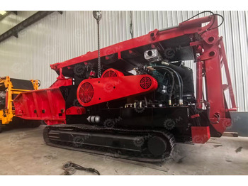 Измельчитель древесины