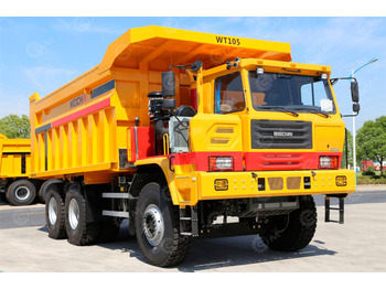 Карьерный самосвал