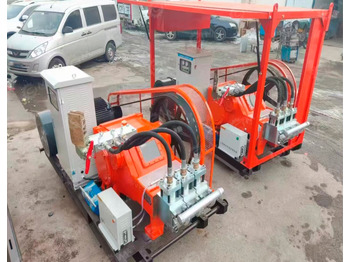 Оборудование для бетонных работ