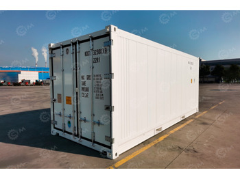 Кузов-рефрижератор