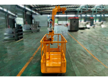 Монтажная корзина