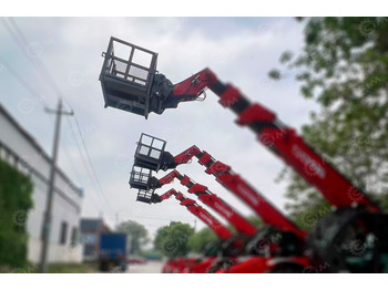 Монтажная корзина