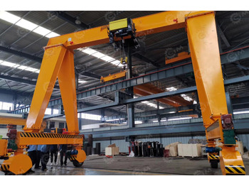 Козловой кран