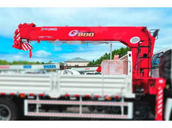 Кран-манипулятор