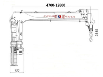 Кран-манипулятор