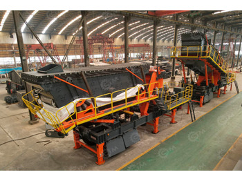 Мобильная дробилка