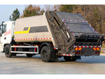 Мусоровоз ISUZU