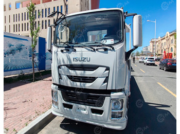 Мусоровоз ISUZU