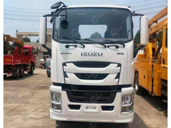 Мусоровоз ISUZU