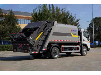 Мусоровоз ISUZU