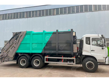 Мусоровоз ISUZU