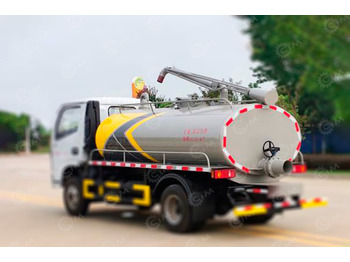 Ассенизатор