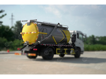 Ассенизатор