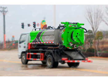 Ассенизатор