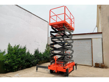 Ножничный подъемник