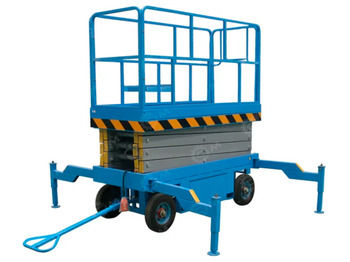 Ножничный подъемник