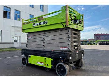 Ножничный подъемник ZOOMLION