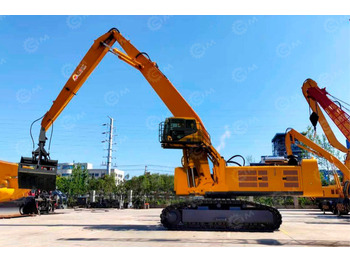 Экскаватор-перегружатель BADA